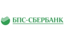 Банк Сбер Банк в Новоселье